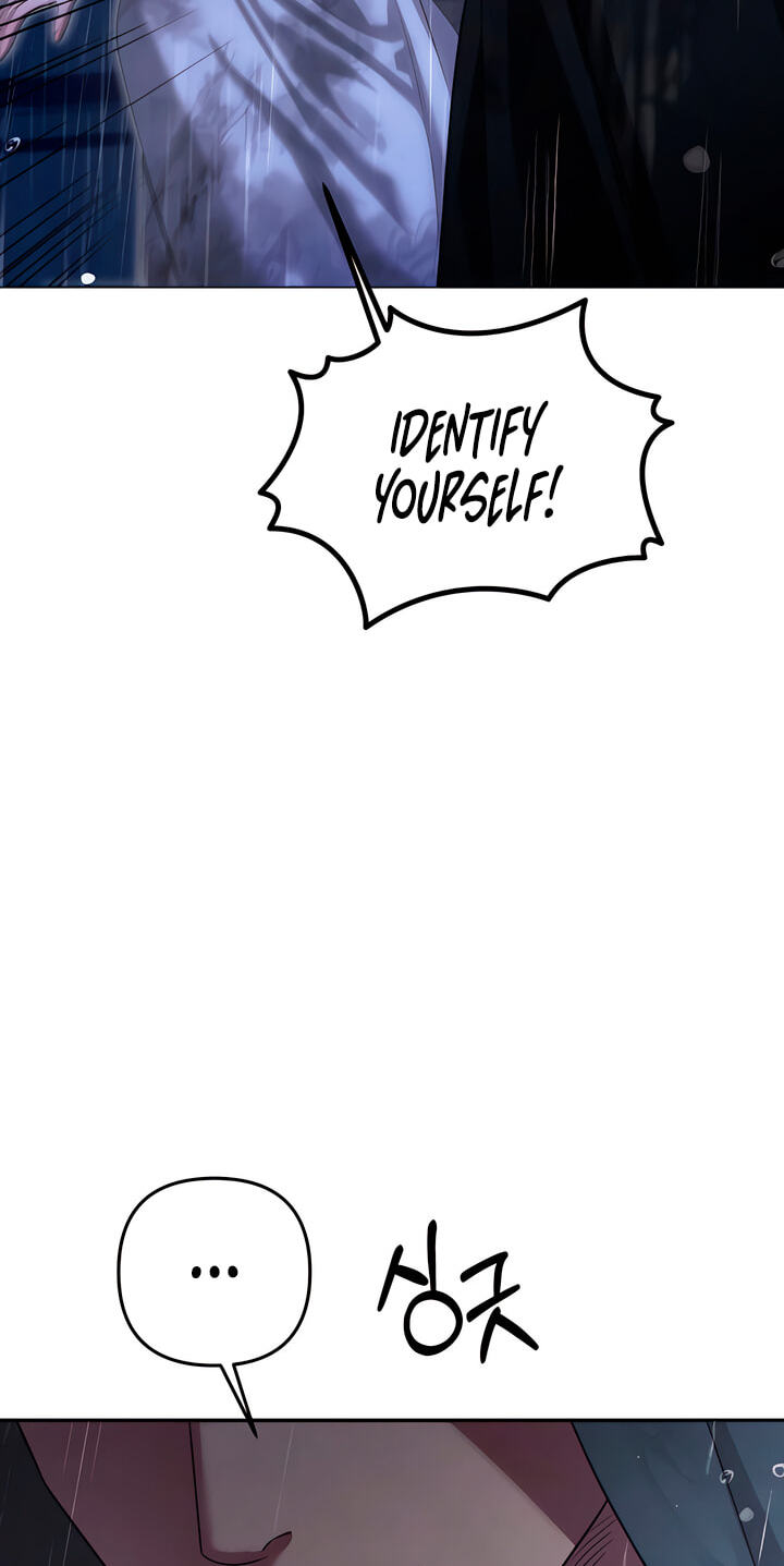 Read Predatory Marriage chapter 81 image 12 on Lezhin