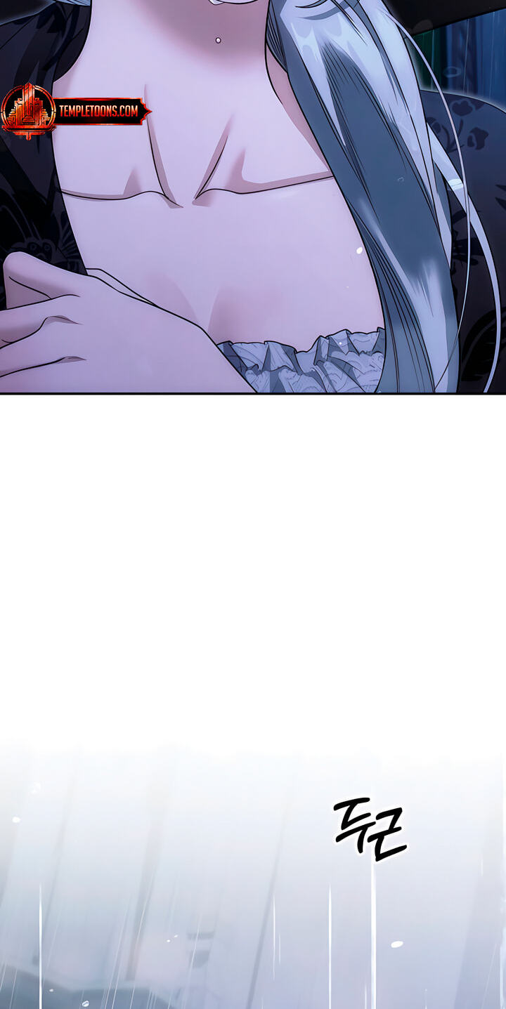 Read Predatory Marriage chapter 81 image 14 on Lezhin