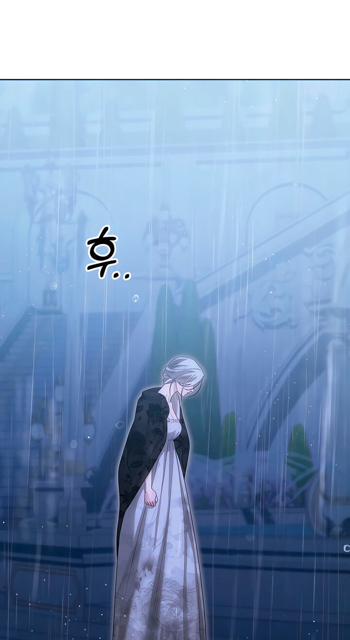 Read Predatory Marriage chapter 81 image 4 on Lezhin
