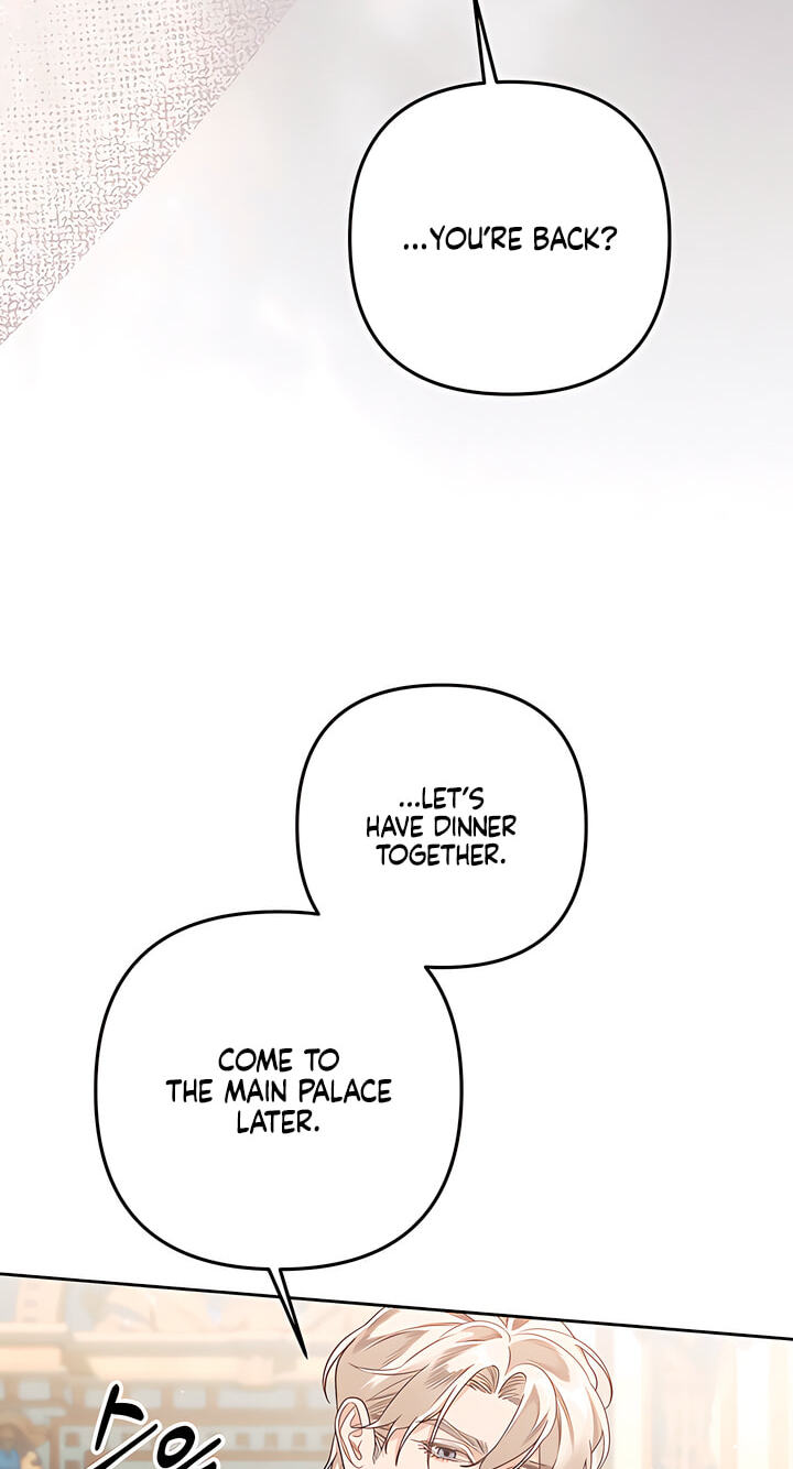 Read Predatory Marriage chapter 81 image 49 on Lezhin