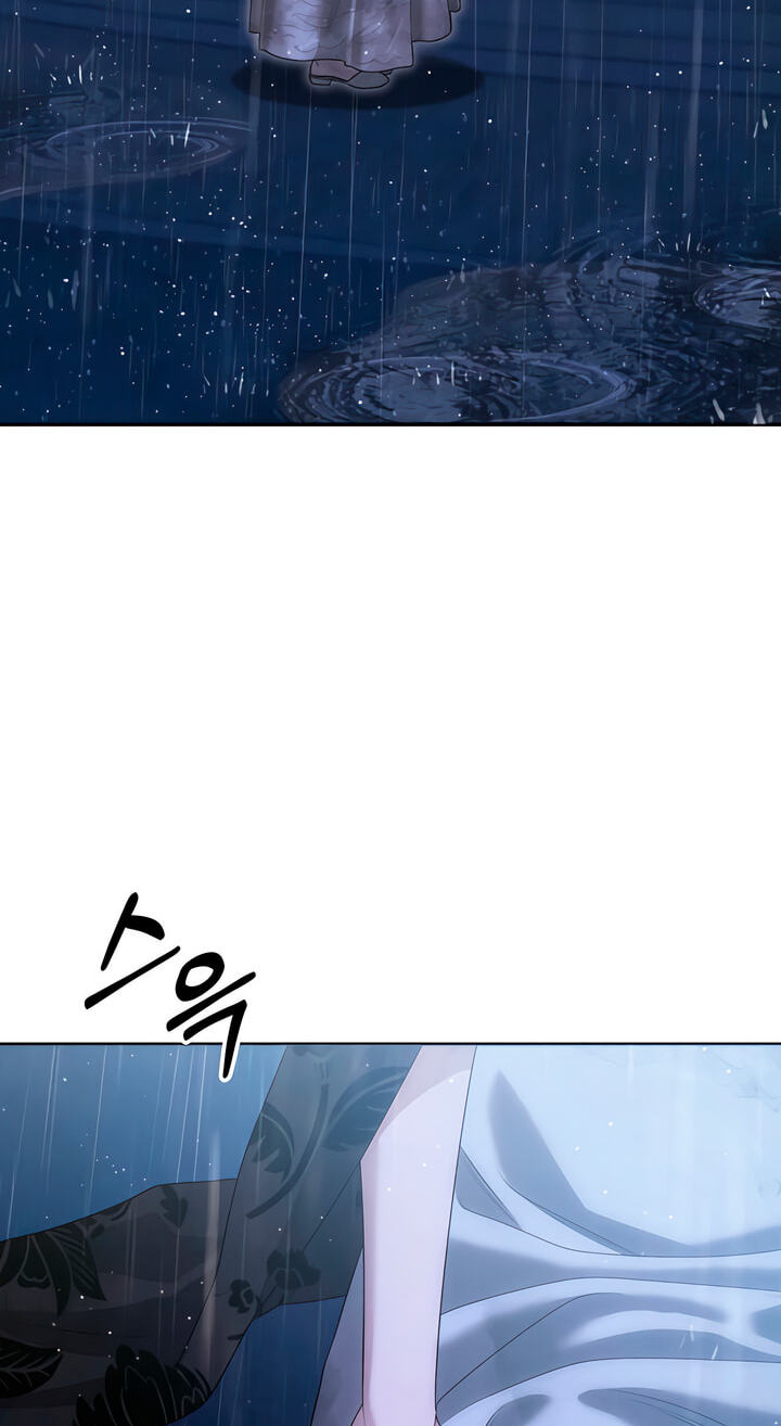 Read Predatory Marriage chapter 81 image 5 on Lezhin