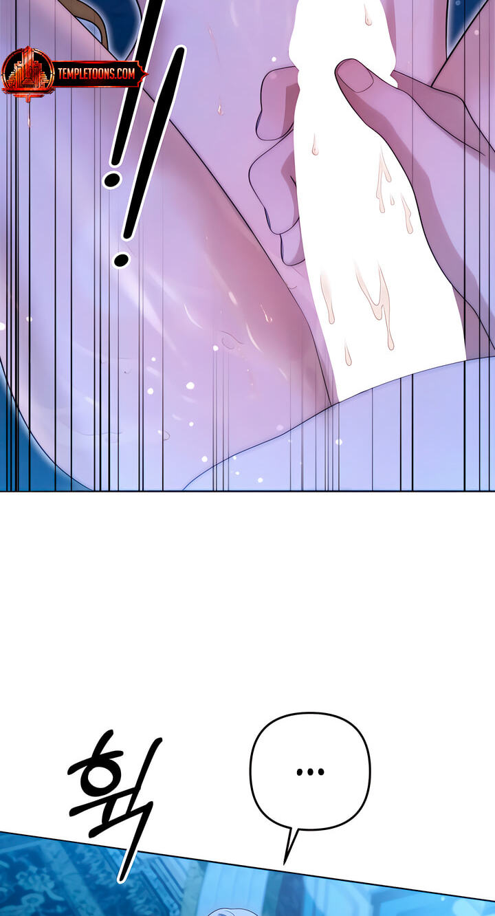 Read Predatory Marriage chapter 81 image 86 on Lezhin