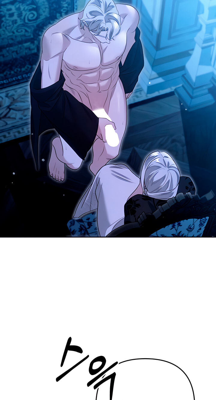 Read Predatory Marriage chapter 81 image 87 on Lezhin