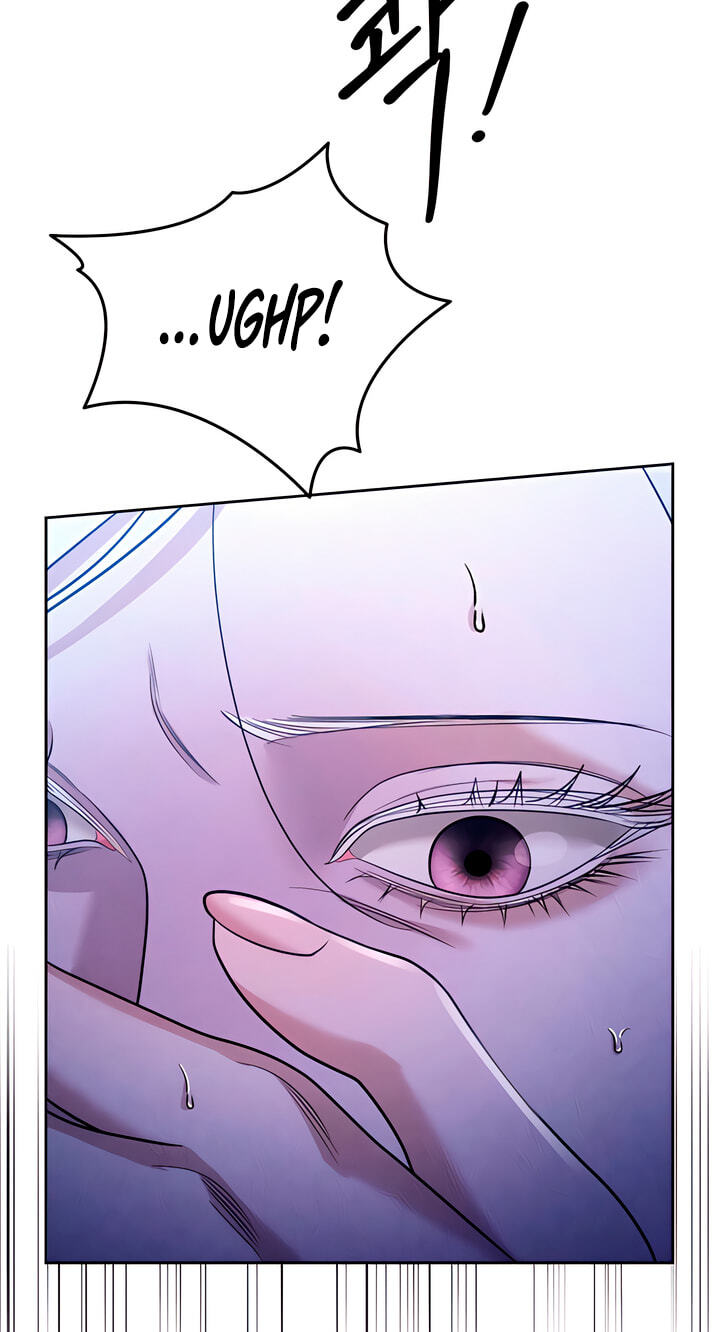 Read Predatory Marriage chapter 81 image 89 on Lezhin