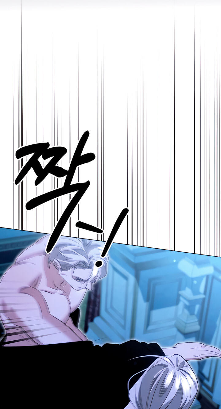 Read Predatory Marriage chapter 81 image 94 on Lezhin
