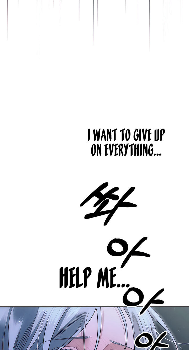 Read Predatory Marriage chapter 81 image 98 on Lezhin