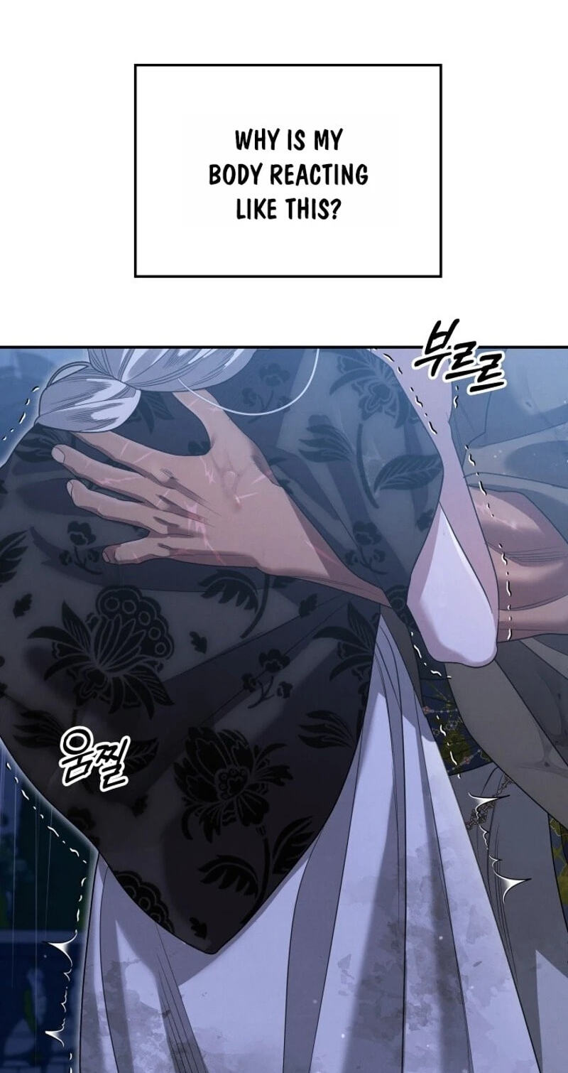 Read Predatory Marriage chapter 82 image 29 on Lezhin