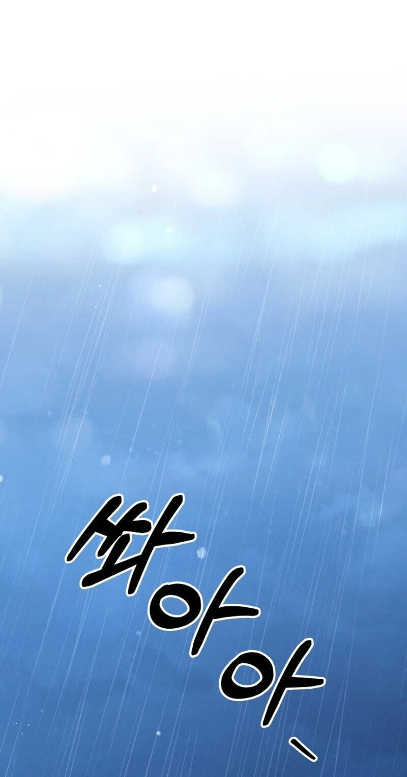 Read Predatory Marriage chapter 82 image 52 on Lezhin