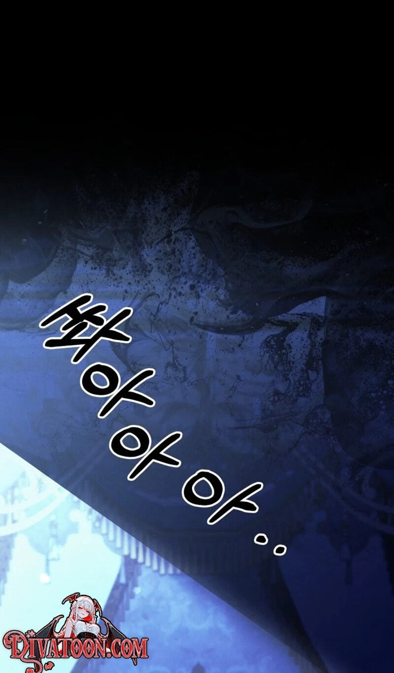 Read Predatory Marriage chapter 82 image 90 on Lezhin