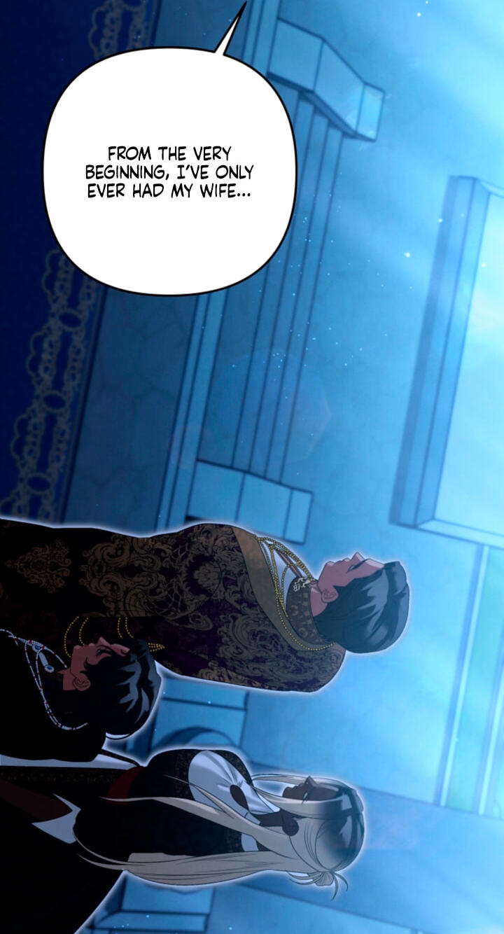 Read Predatory Marriage chapter 84 image 19 on Lezhin