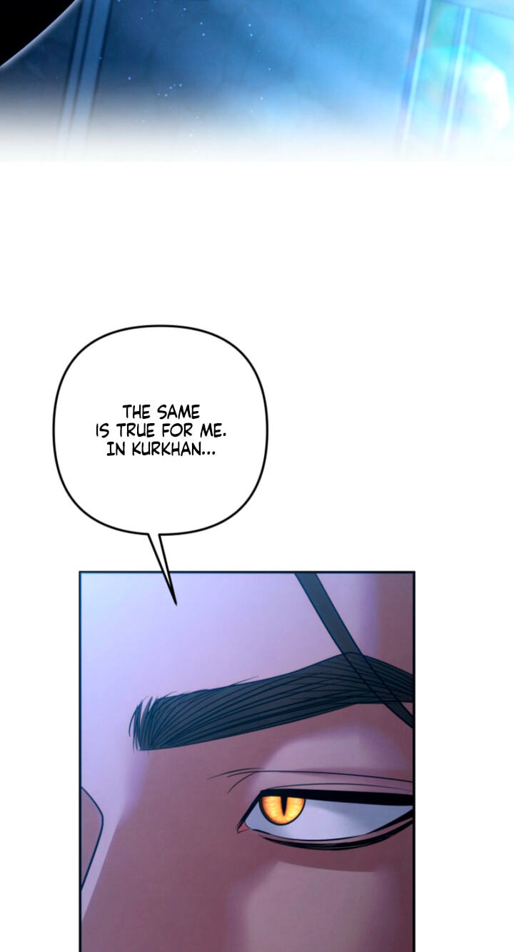 Read Predatory Marriage chapter 84 image 20 on Lezhin
