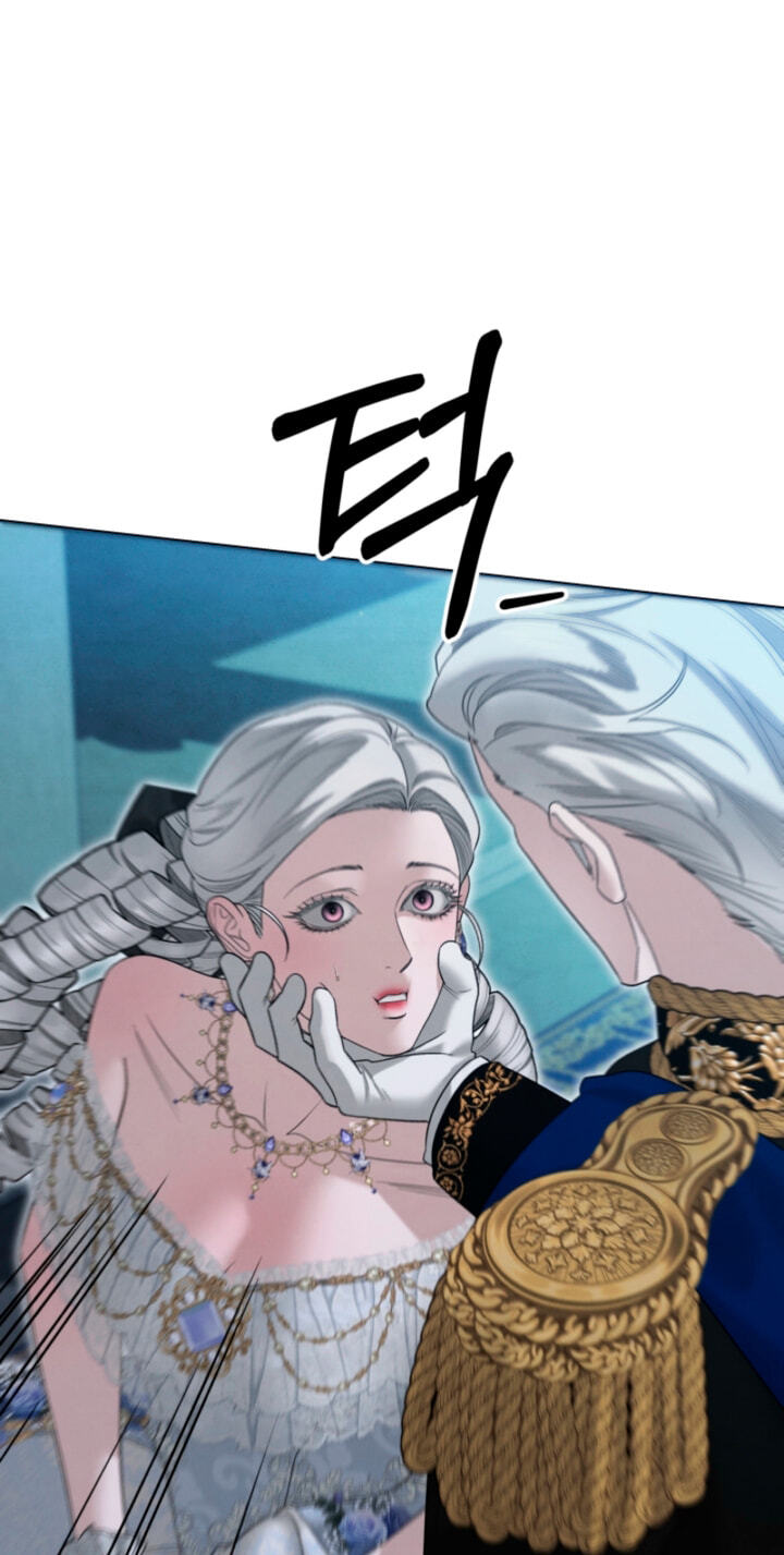 Read Predatory Marriage chapter 84 image 26 on Lezhin