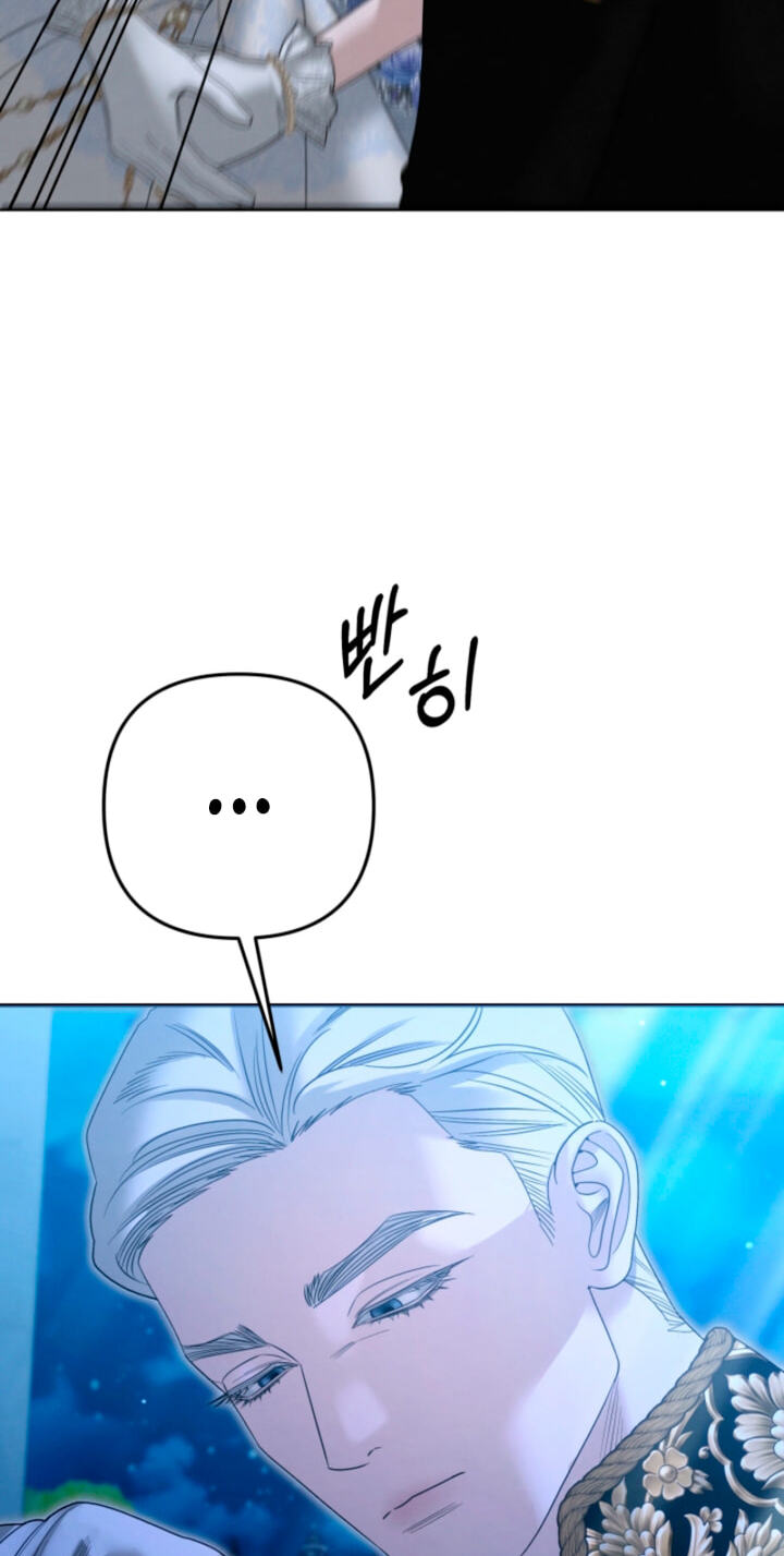 Read Predatory Marriage chapter 84 image 27 on Lezhin