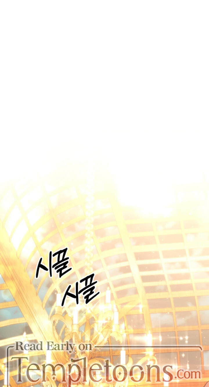 Read Predatory Marriage chapter 84 image 36 on Lezhin
