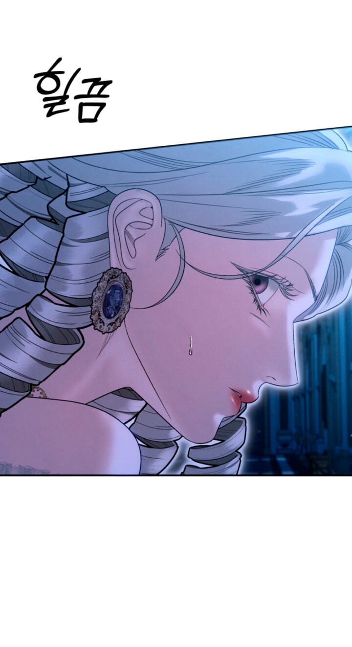Read Predatory Marriage chapter 84 image 68 on Lezhin