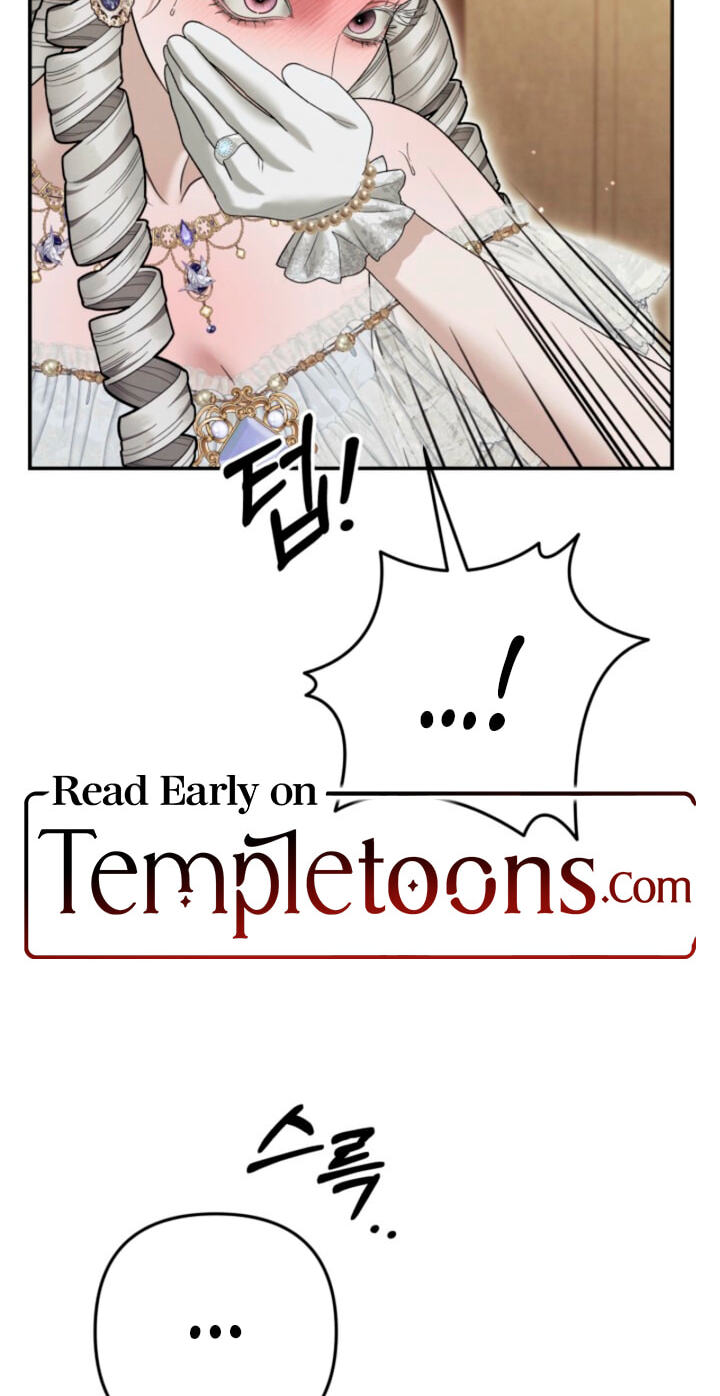 Read Predatory Marriage chapter 85 image 1 on Lezhin