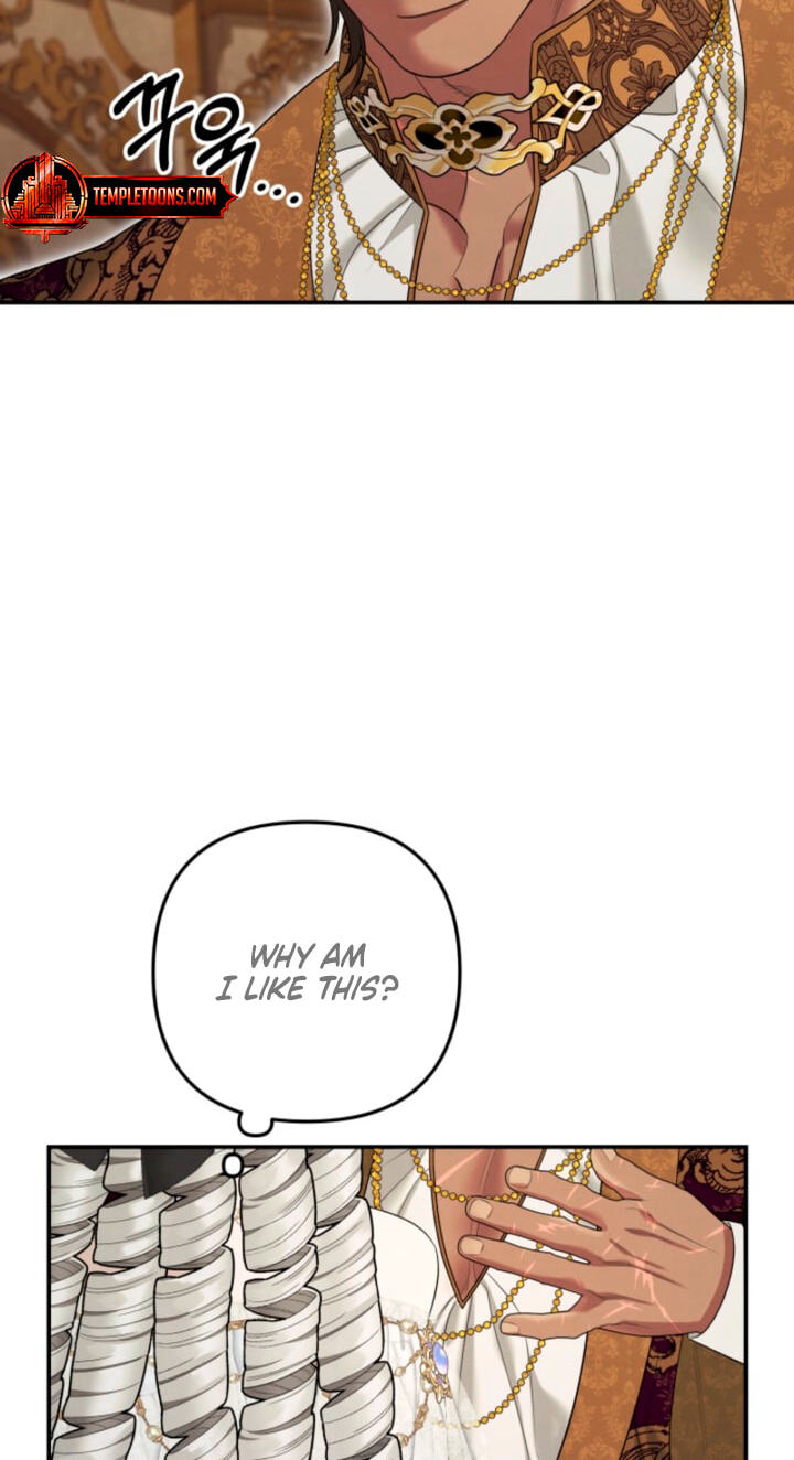 Read Predatory Marriage chapter 85 image 14 on Lezhin