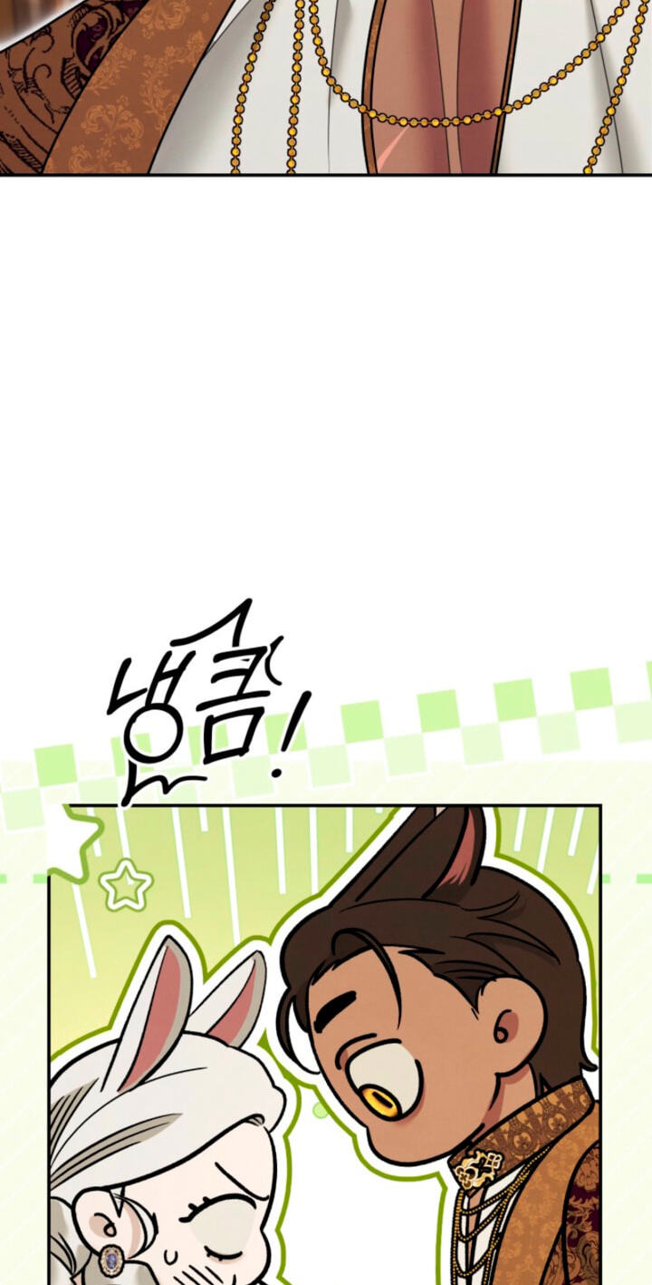 Read Predatory Marriage chapter 85 image 27 on Lezhin