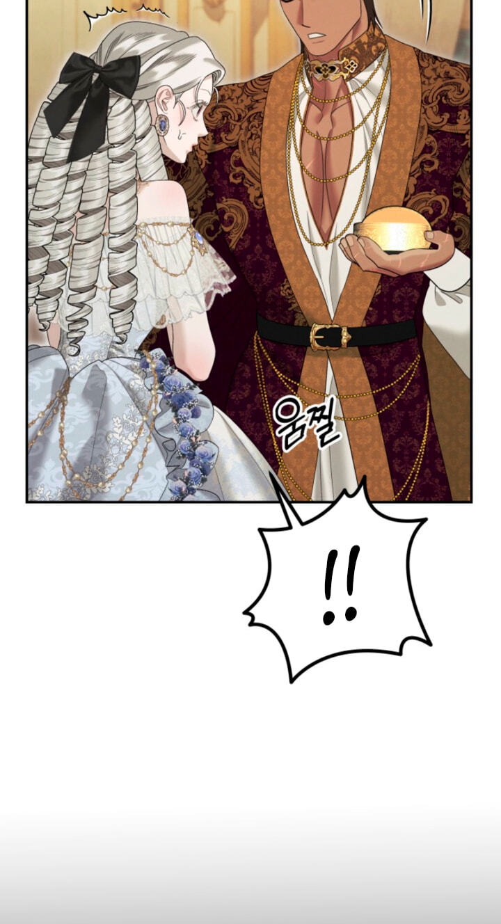 Read Predatory Marriage chapter 85 image 42 on Lezhin