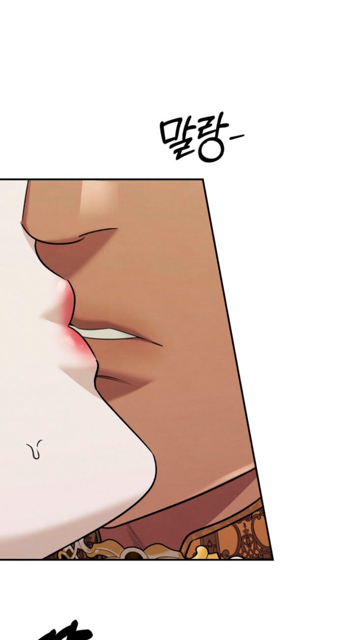 Read Predatory Marriage chapter 85 image 49 on Lezhin