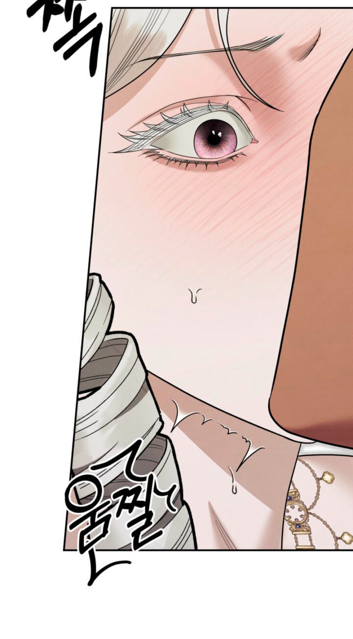 Read Predatory Marriage chapter 85 image 50 on Lezhin