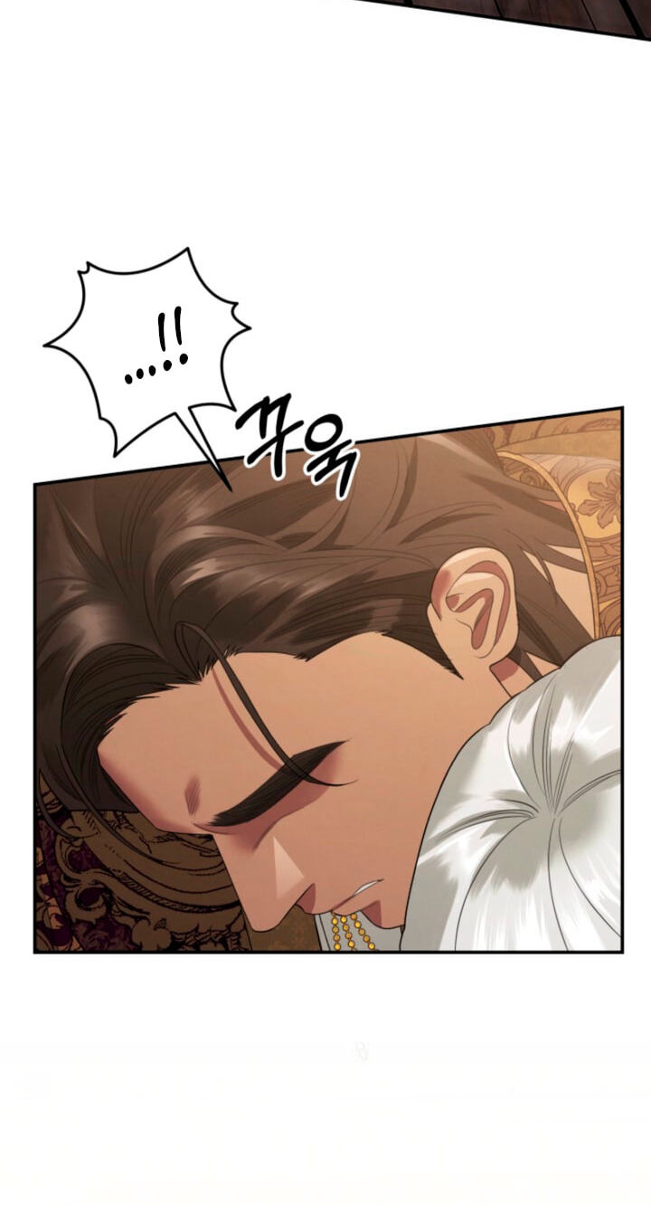 Read Predatory Marriage chapter 85 image 80 on Lezhin