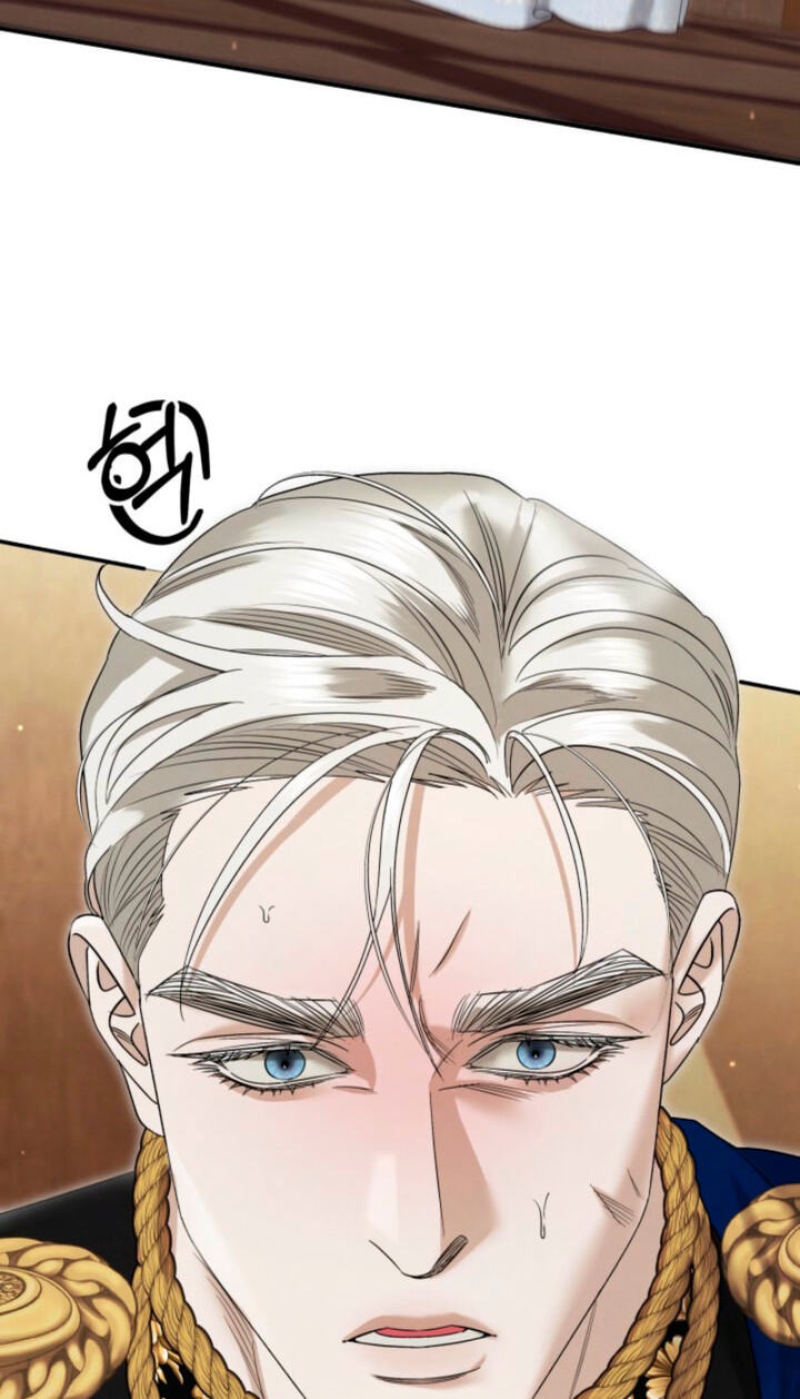 Read Predatory Marriage chapter 85 image 97 on Lezhin