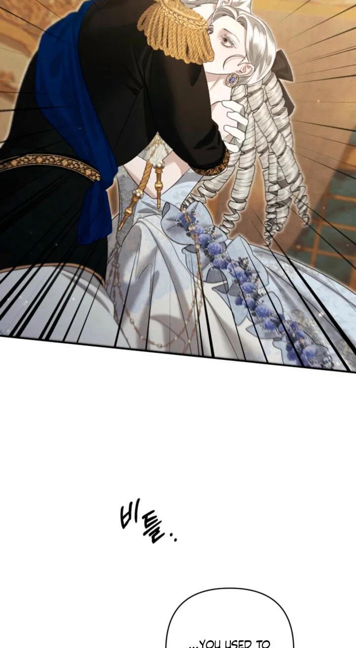 Read Predatory Marriage chapter 86 image 11 on Lezhin