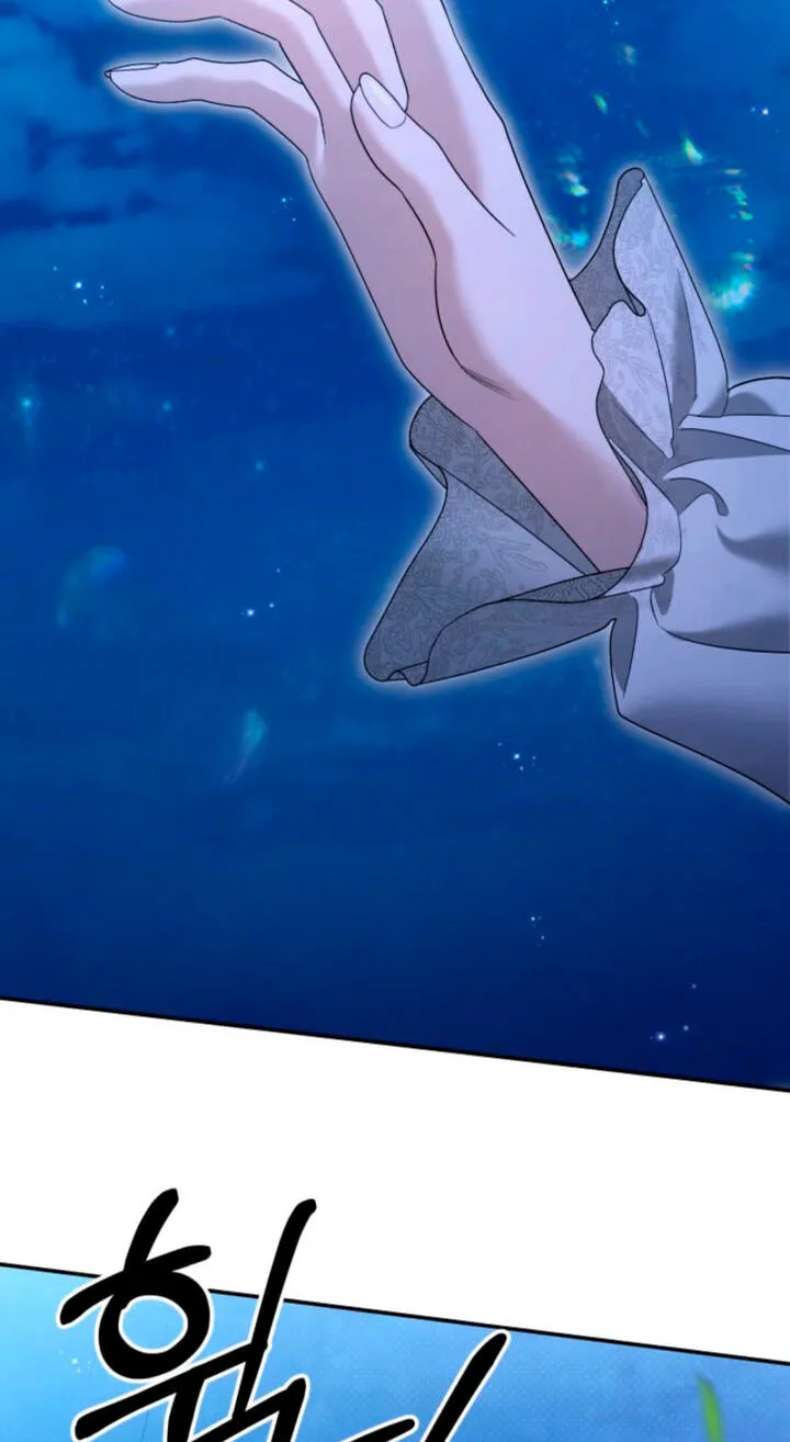 Read Predatory Marriage chapter 88 image 49 on Lezhin