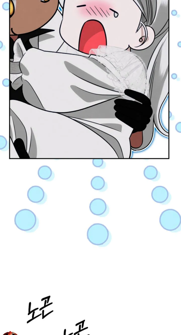 Read Predatory Marriage chapter 88 image 63 on Lezhin