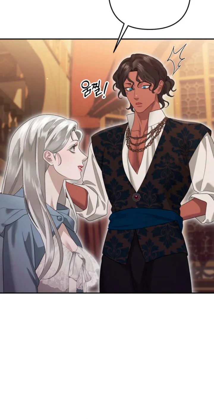 Read Predatory Marriage chapter 88 image 78 on Lezhin