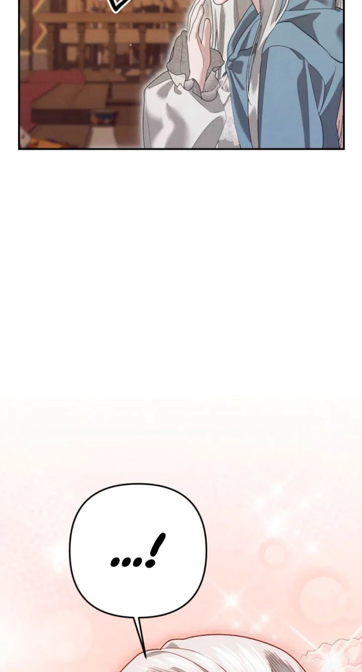 Read Predatory Marriage chapter 88 image 83 on Lezhin