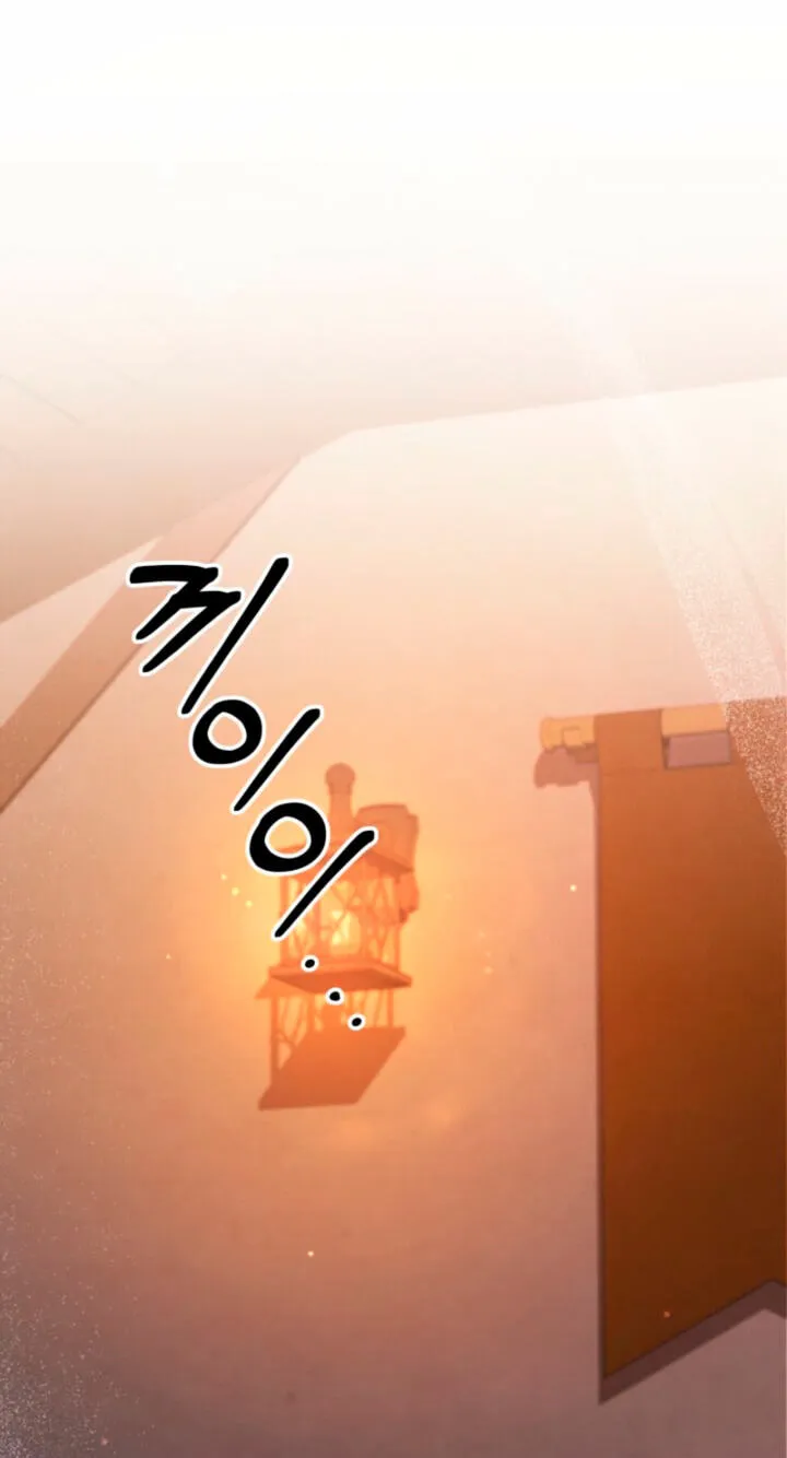 Read Predatory Marriage chapter 89 image 34 on Lezhin