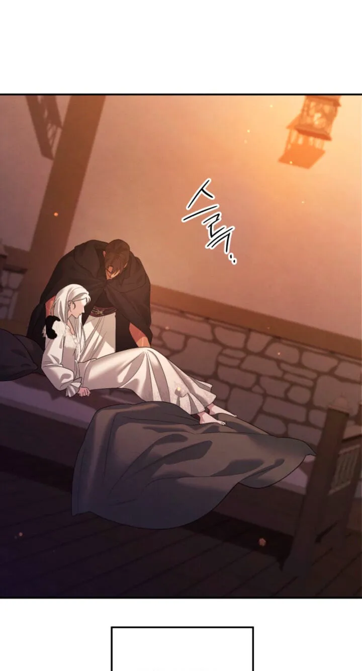 Read Predatory Marriage chapter 89 image 36 on Lezhin
