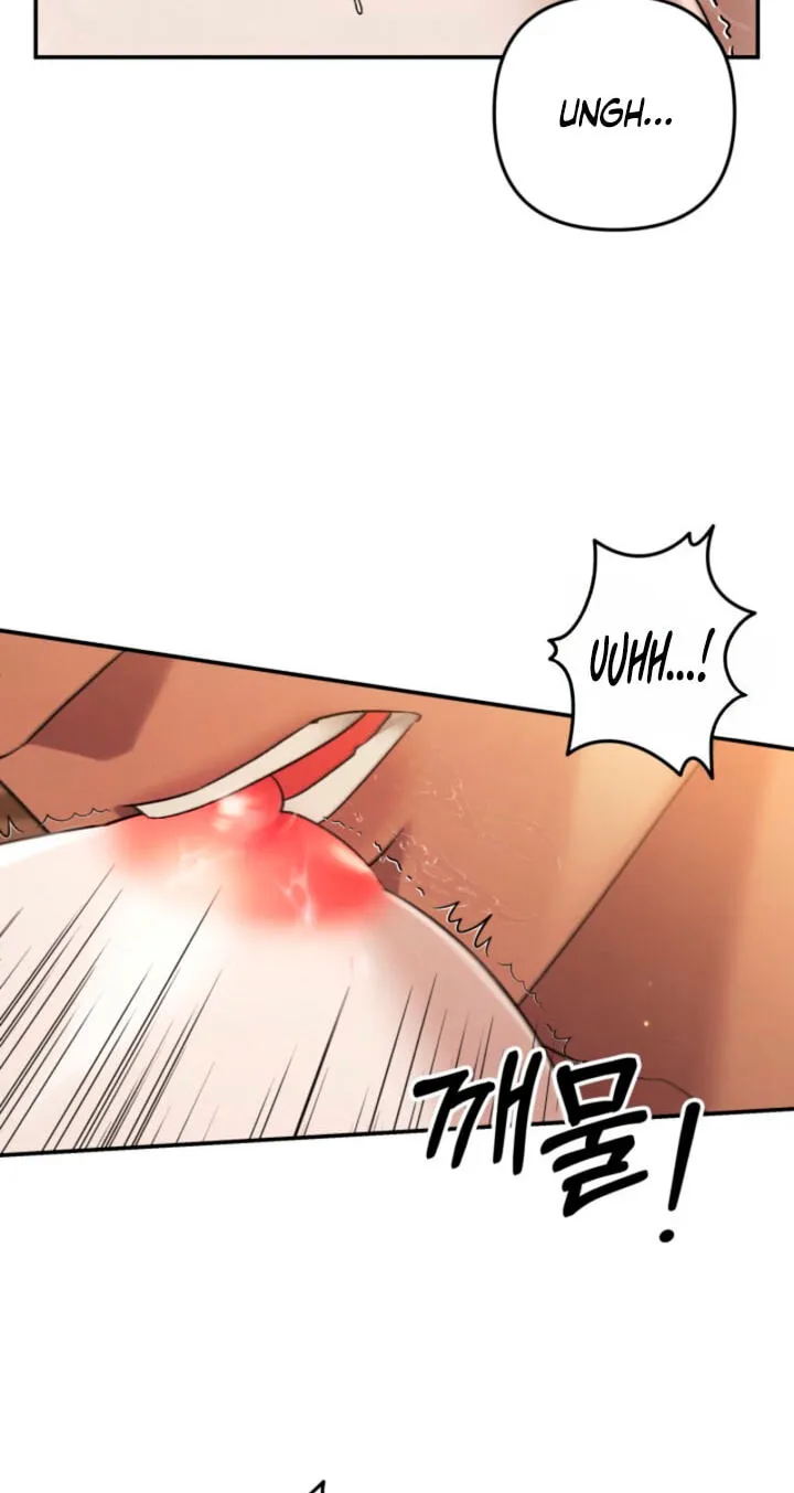 Read Predatory Marriage chapter 90 image 30 on Lezhin
