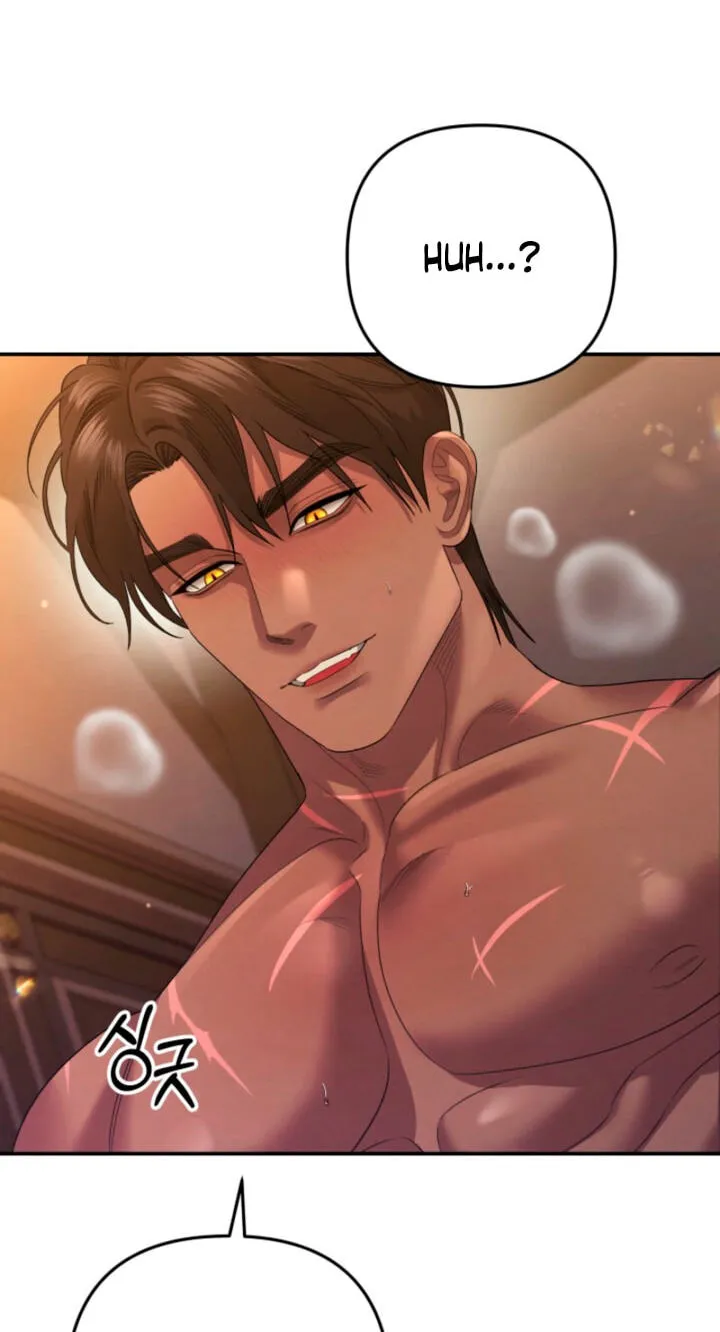 Read Predatory Marriage chapter 90 image 37 on Lezhin