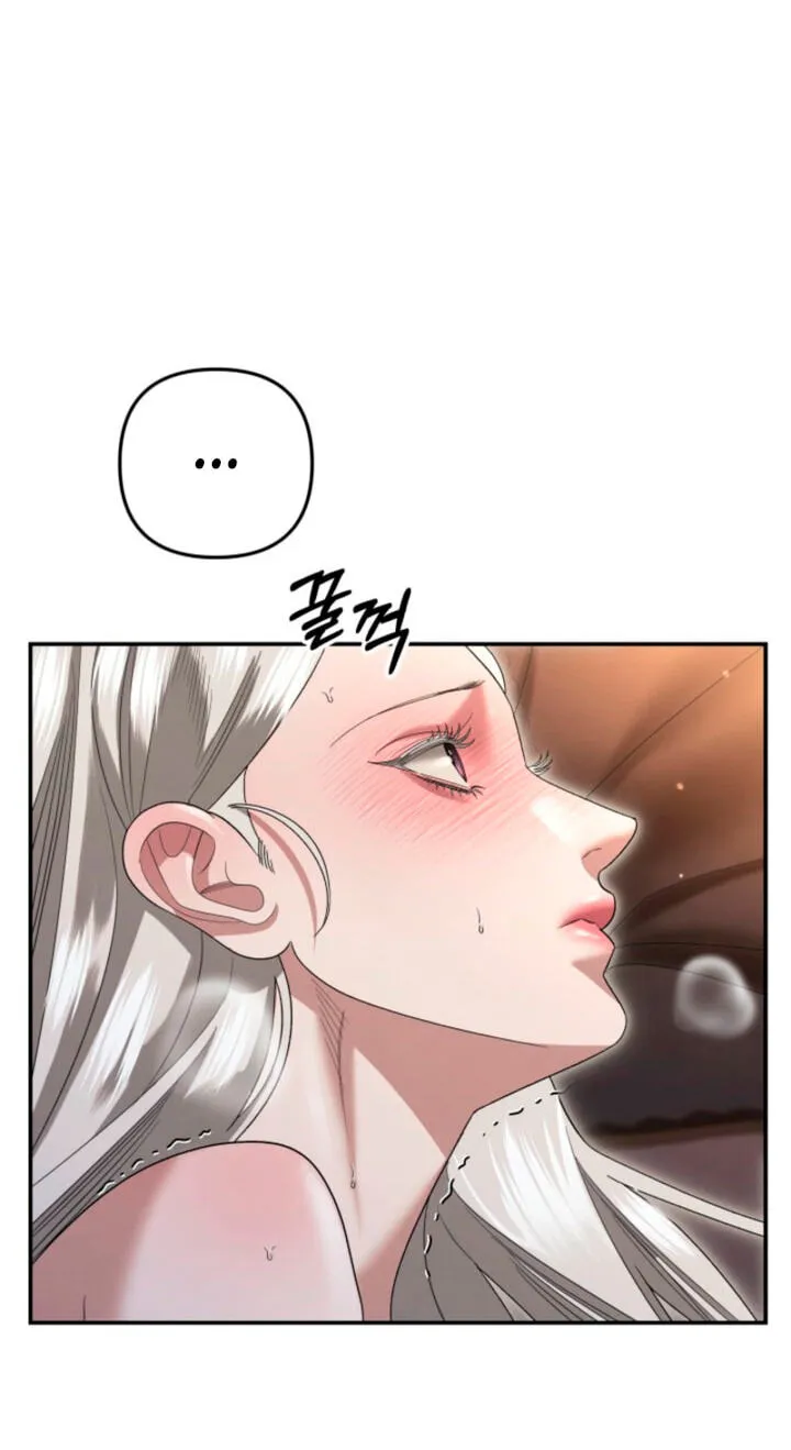 Read Predatory Marriage chapter 90 image 57 on Lezhin