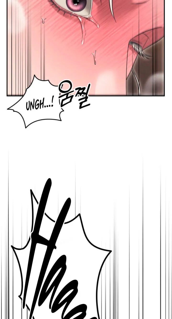 Read Predatory Marriage chapter 90 image 79 on Lezhin