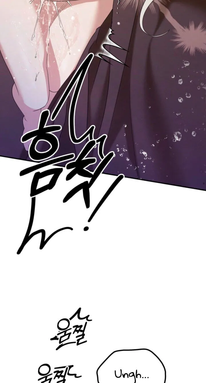 Read Predatory Marriage chapter 90 image 81 on Lezhin