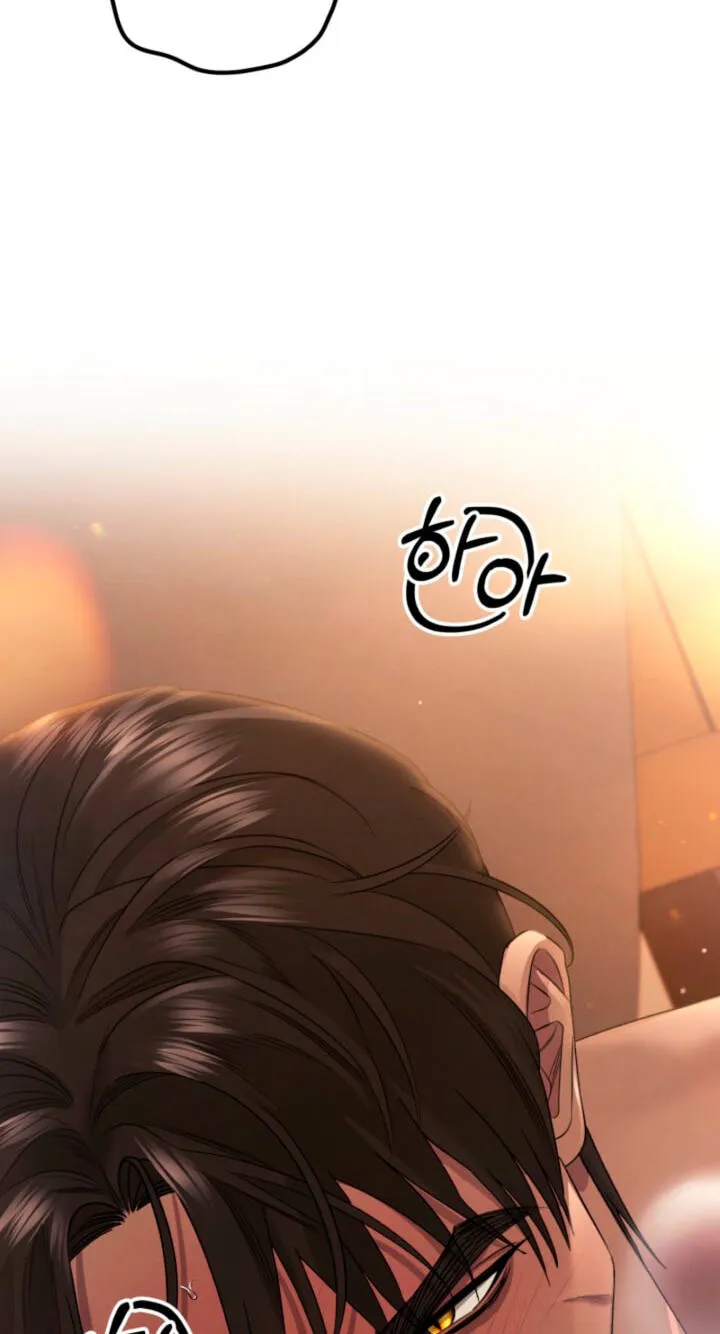 Read Predatory Marriage chapter 90 image 83 on Lezhin