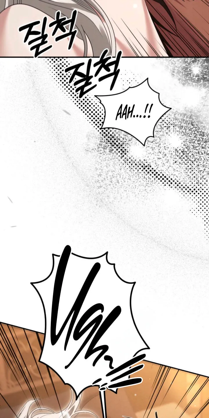 Read Predatory Marriage chapter 91 image 21 on Lezhin