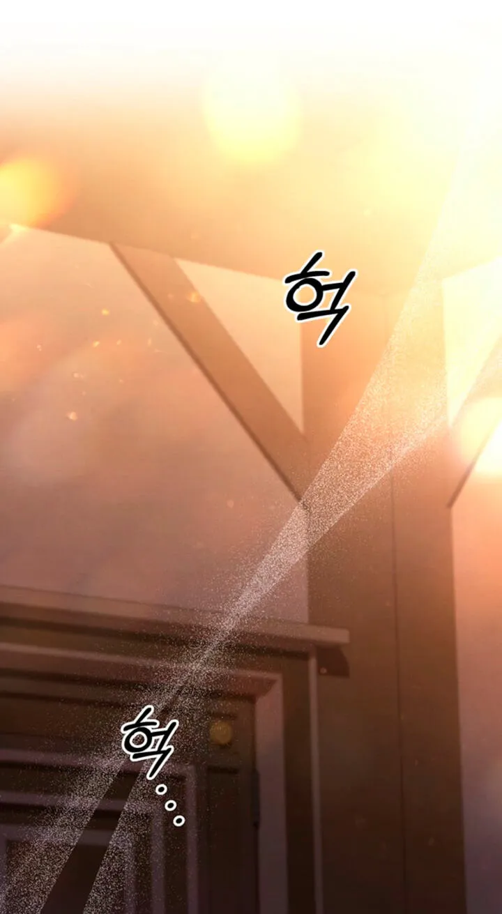 Read Predatory Marriage chapter 91 image 38 on Lezhin