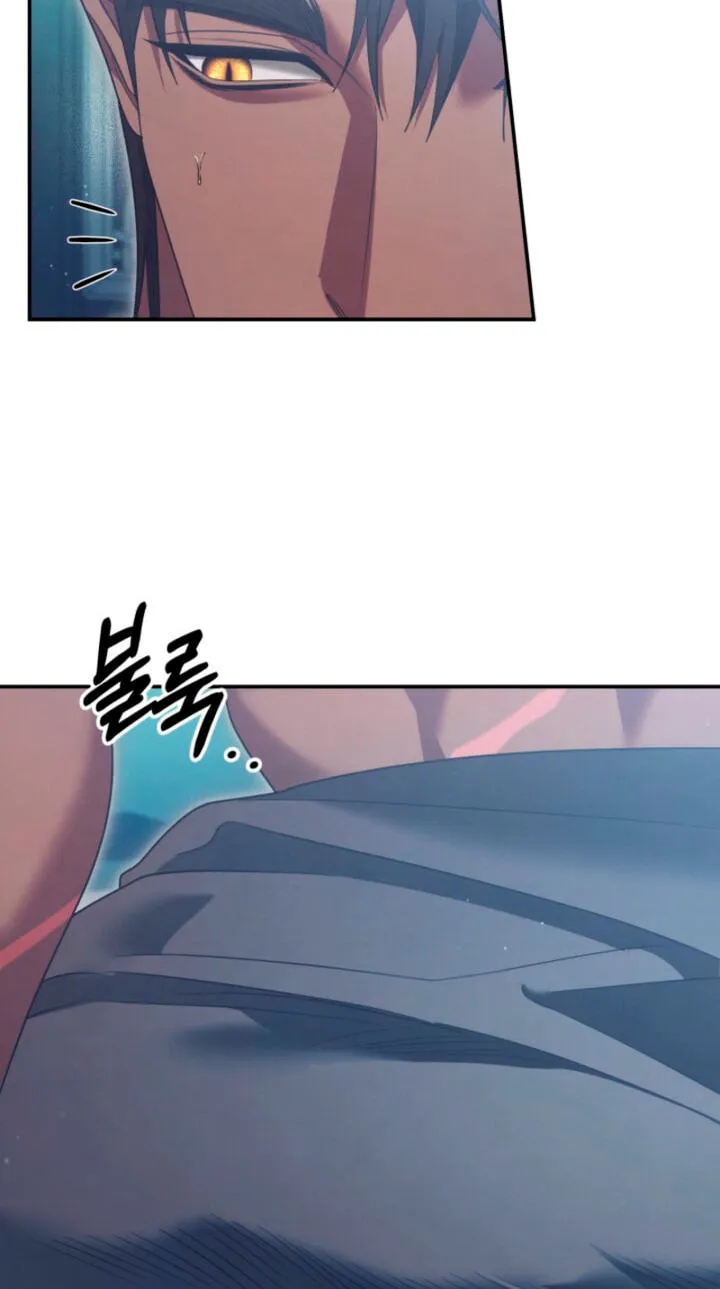 Read Predatory Marriage chapter 91 image 44 on Lezhin