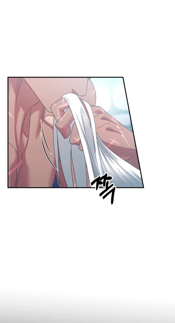 Read Predatory Marriage chapter 91 image 60 on Lezhin