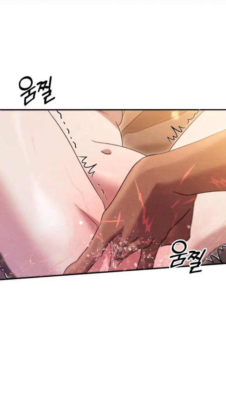 Read Predatory Marriage chapter 91 image 9 on Lezhin