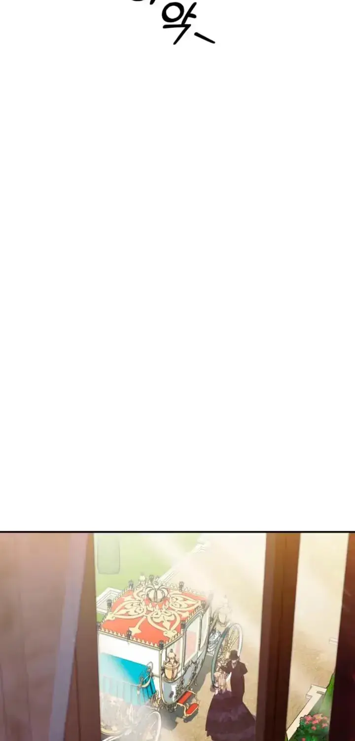 Read Predatory Marriage chapter 92 image 17 on Lezhin