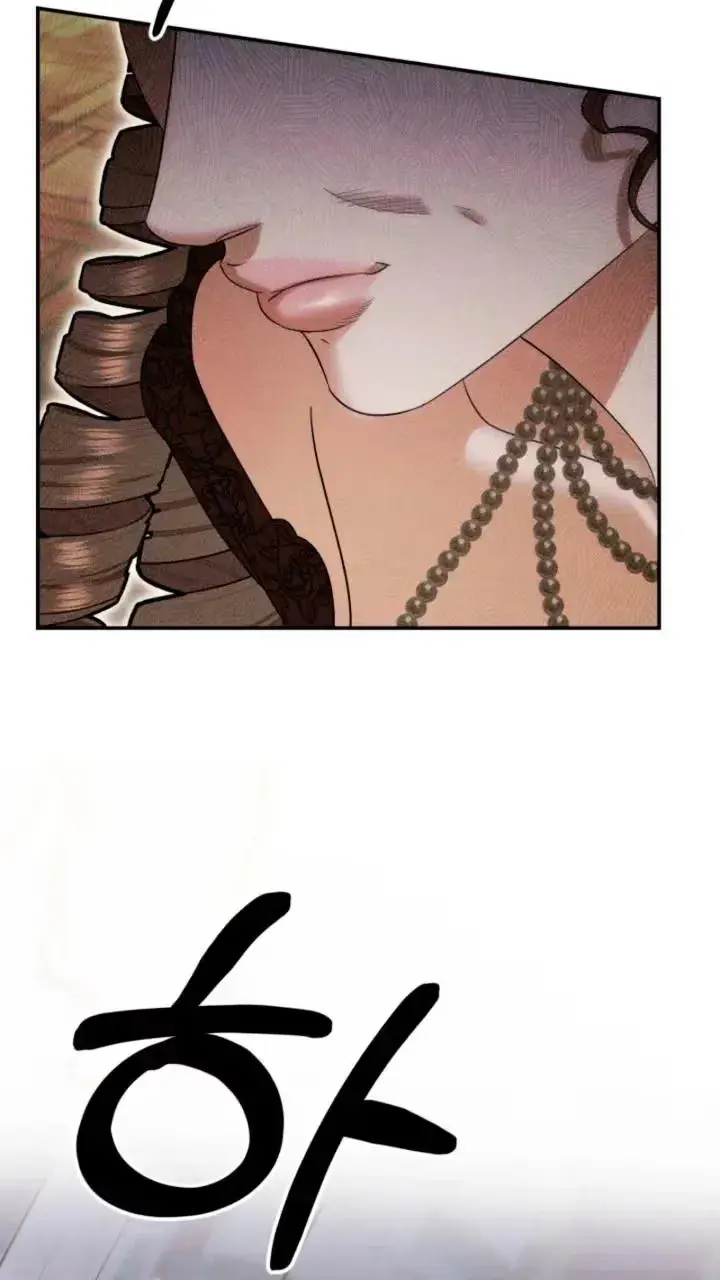 Read Predatory Marriage chapter 92 image 22 on Lezhin