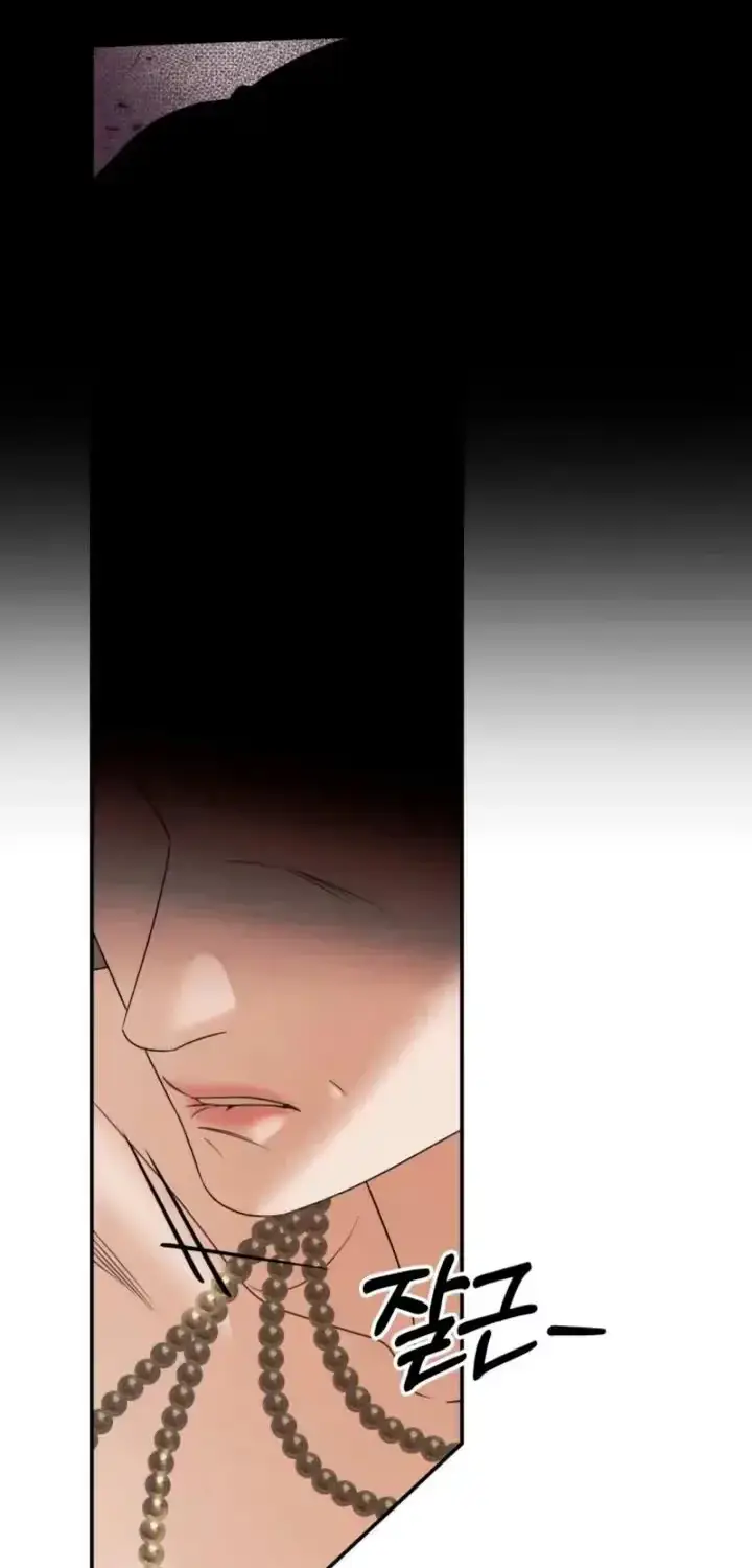 Read Predatory Marriage chapter 92 image 42 on Lezhin