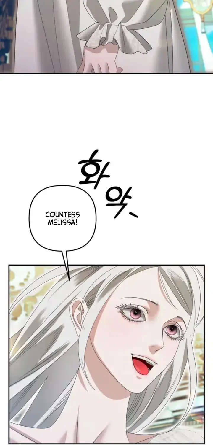 Read Predatory Marriage chapter 92 image 84 on Lezhin