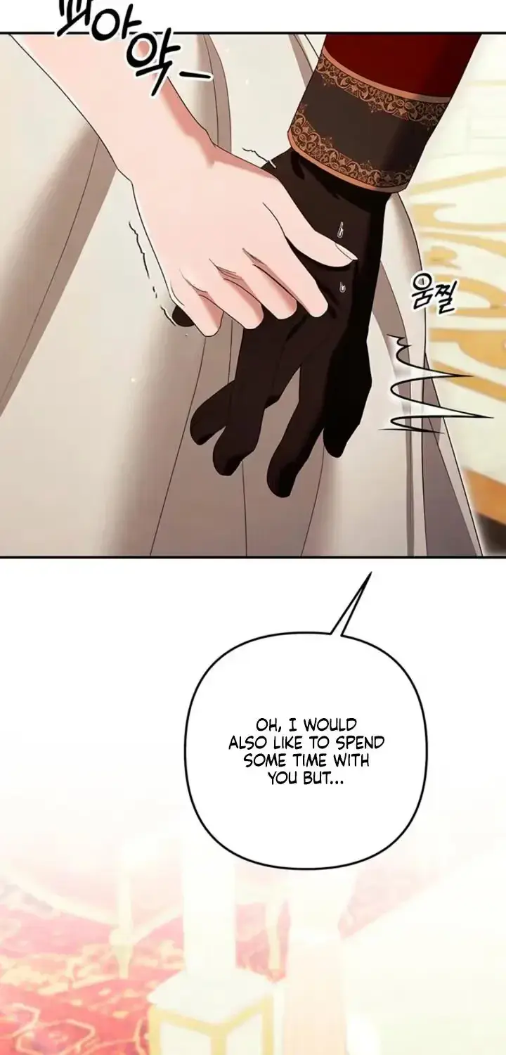 Read Predatory Marriage chapter 93 image 20 on Lezhin